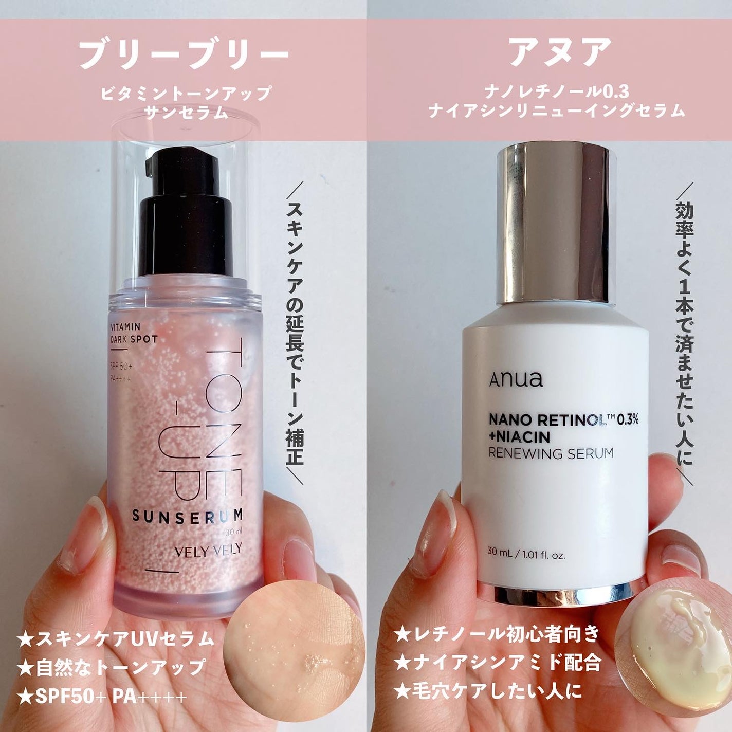 おんぷ on LIPS 「\2月1日〜7日まで/Qoo10メガポ開始♡♡■20%メガポ..」(3枚目)