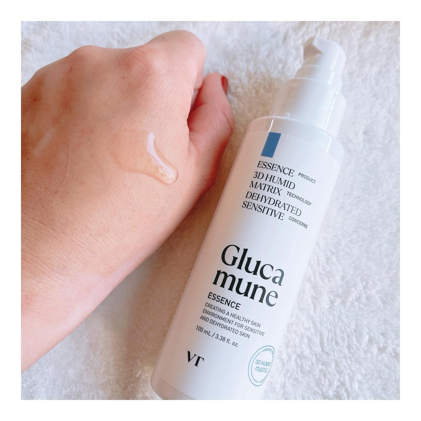 グルカミューンマスク/VT/シートマスク・パックを使ったクチコミ(2枚目)