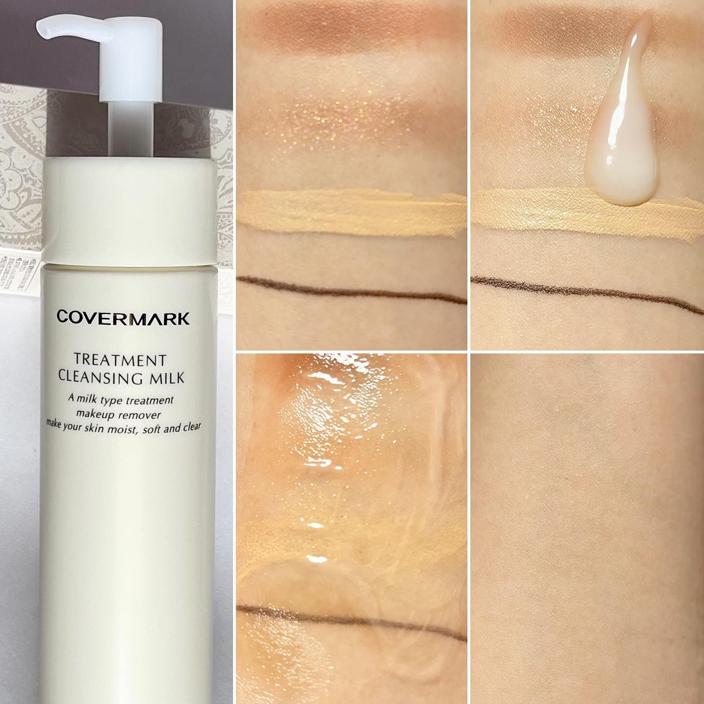 トリートメント クレンジング ミルク/COVERMARK/ミルククレンジングを使ったクチコミ（1枚目）