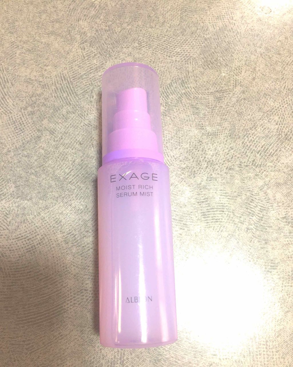 試してみた】エクサージュ モイストリッチ セラムミスト ALBIONの効果