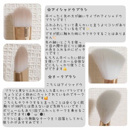 GIRLY CHIC Series/DAISO/メイクブラシを使ったクチコミ(2枚目)