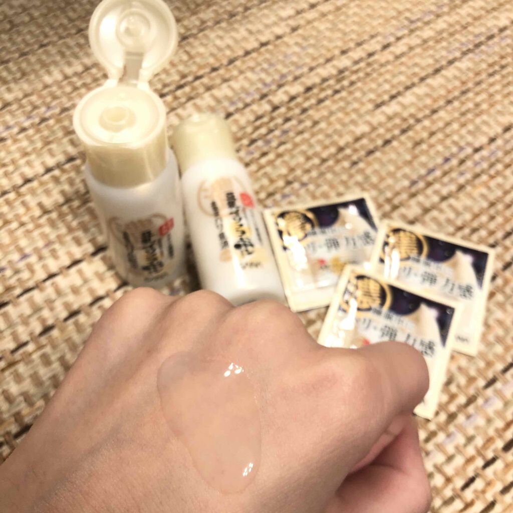 リンクルナイトクリーム/なめらか本舗/フェイスクリームを使ったクチコミ（2枚目）