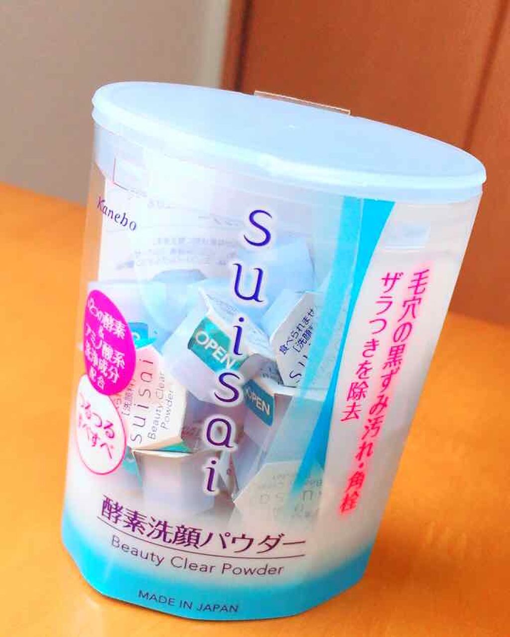スイサイ ビューティクリア パウダーウォッシュ/suisai/洗顔パウダーを使ったクチコミ(1枚目)