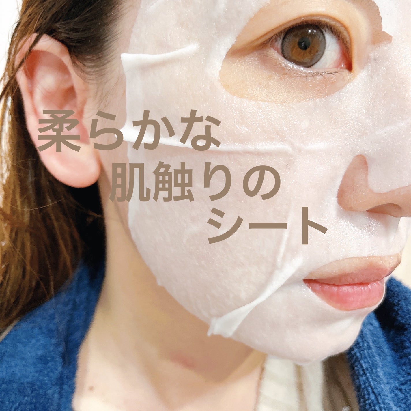 日高 on LIPS 「コエタスのモニターキャンペーンでもらったラブエデリスモイスチャ..」(5枚目)