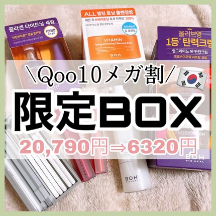 fillimilli アイメイクブラシセット/fillimilli/メイクブラシを使ったクチコミ(1枚目)