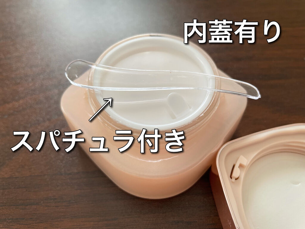 ミシャ グロウ スキンバーム（Ｒ）/MISSHA/化粧下地を使ったクチコミ（3枚目）