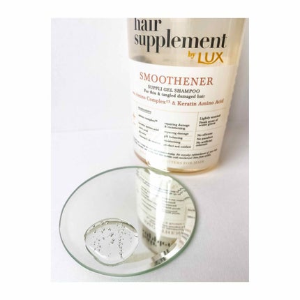 ヘアサプリ スムースナー サプリジェルシャンプー/サプリトリートメント/LUX/市販シャンプーを使ったクチコミ(2枚目)