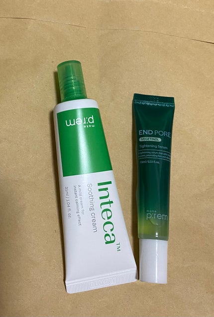 エンドポアベジチノールタイト二ングセラム/make prem/美容液を使ったクチコミ(1枚目)