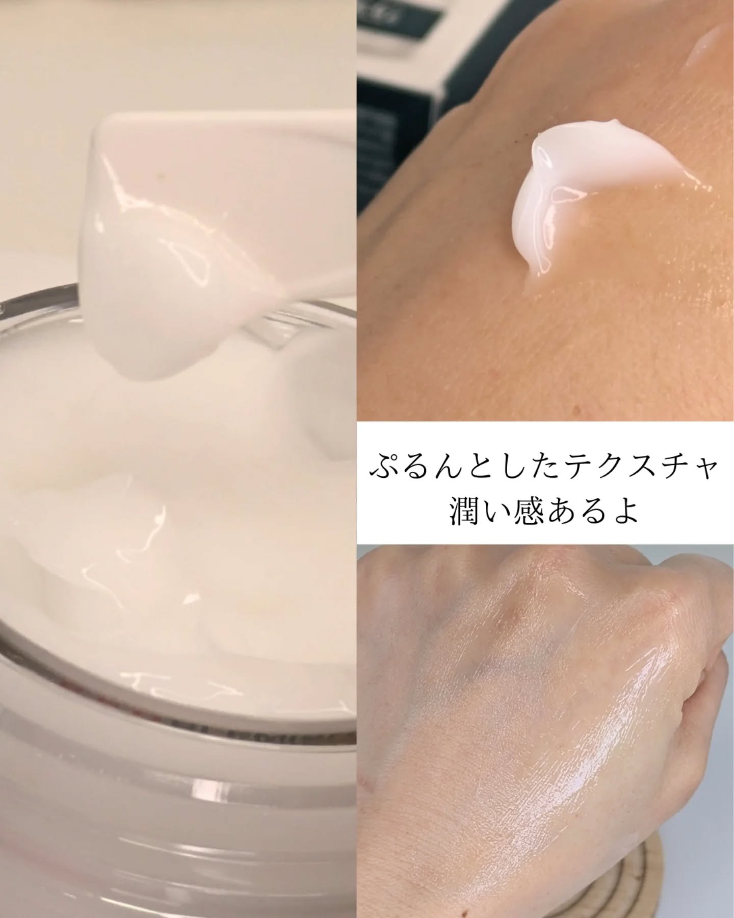 レッドブレミッシュ クリアモイスチャークリーム/Dr.G/フェイスクリームを使ったクチコミ（3枚目）