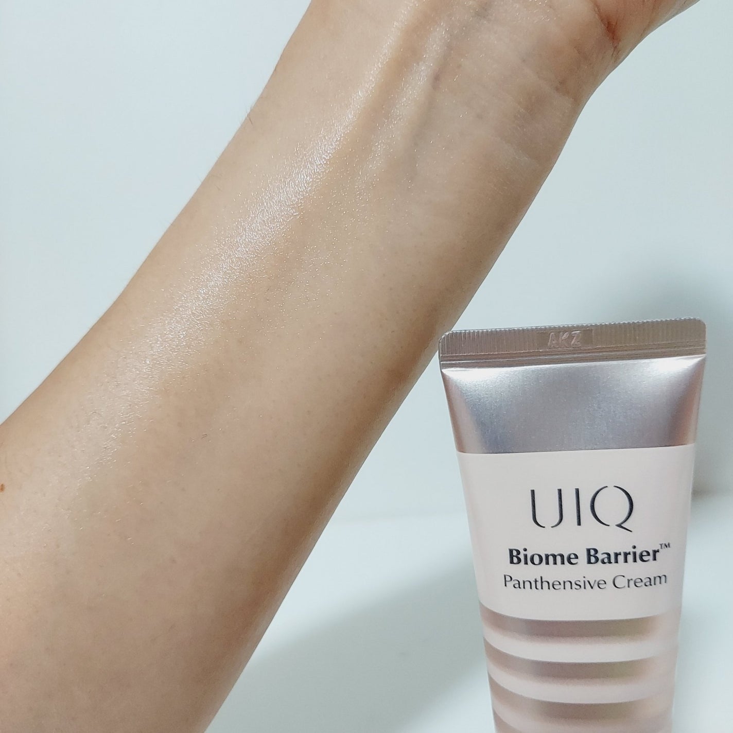 バイオームバリアパンテンシブクリーム/UIQ/フェイスクリームを使ったクチコミ(3枚目)