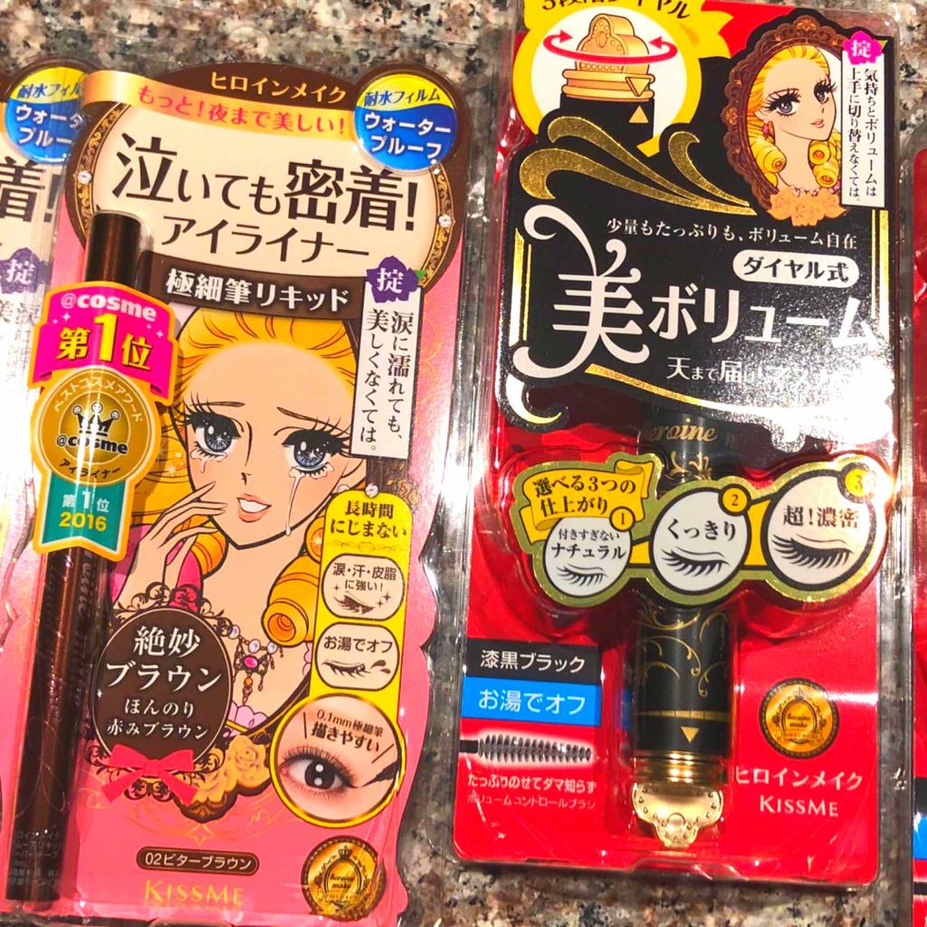 スムースリキッドアイライナー スーパーキープ/ヒロインメイク/リキッドアイライナーを使ったクチコミ（1枚目）