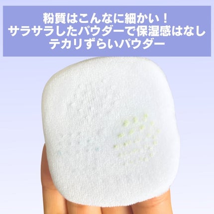 なこ【美容学生のコスメ速報💖】 on LIPS 「【最新作 透明感 毛穴レス肌🌟】🪻ウェイクメイク○ステイフィク..」(5枚目)