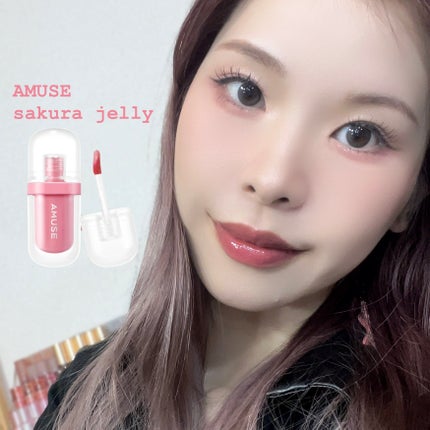 ジェルフィットティント/AMUSE/リップティントを使ったクチコミ(2枚目)