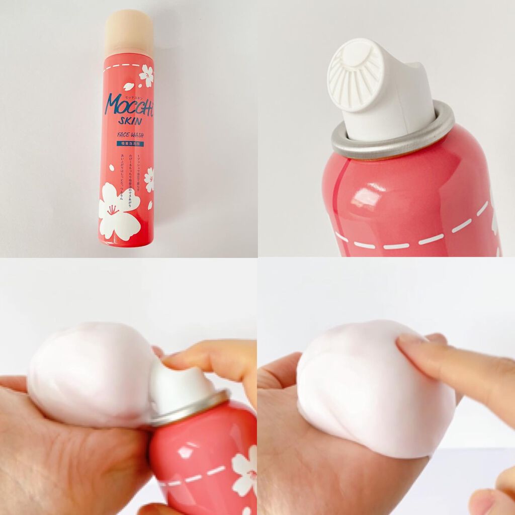 モッチスキン吸着泡洗顔 SK/MoccHi SKIN/泡洗顔を使ったクチコミ(3枚目)