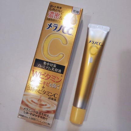 薬用しみ集中対策 プレミアム美容液/メラノCC/美容液を使ったクチコミ(2枚目)