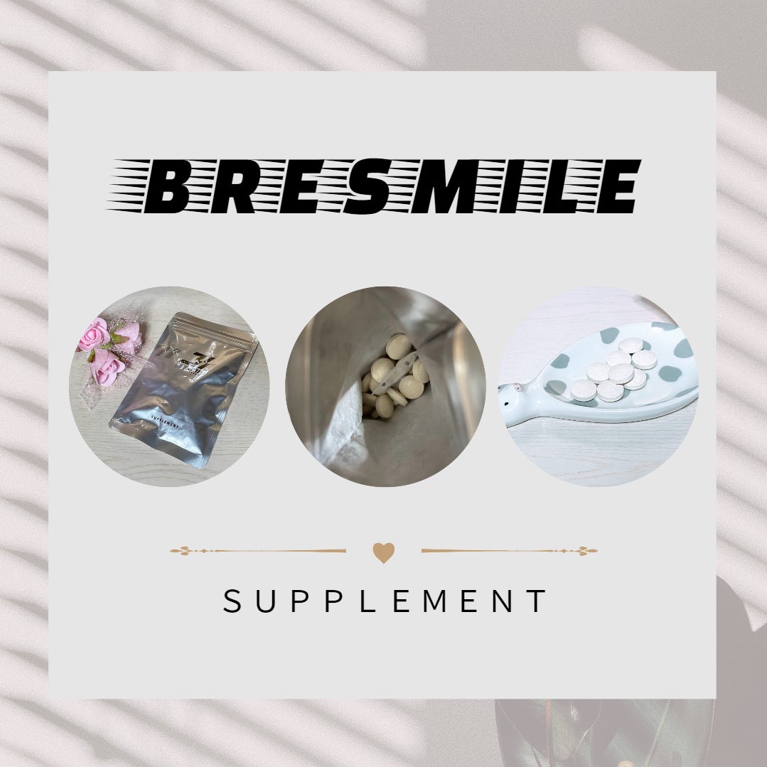 ブレスマイル/BRESMILE(ブレスマイル)/健康サプリメントを使ったクチコミ(4枚目)