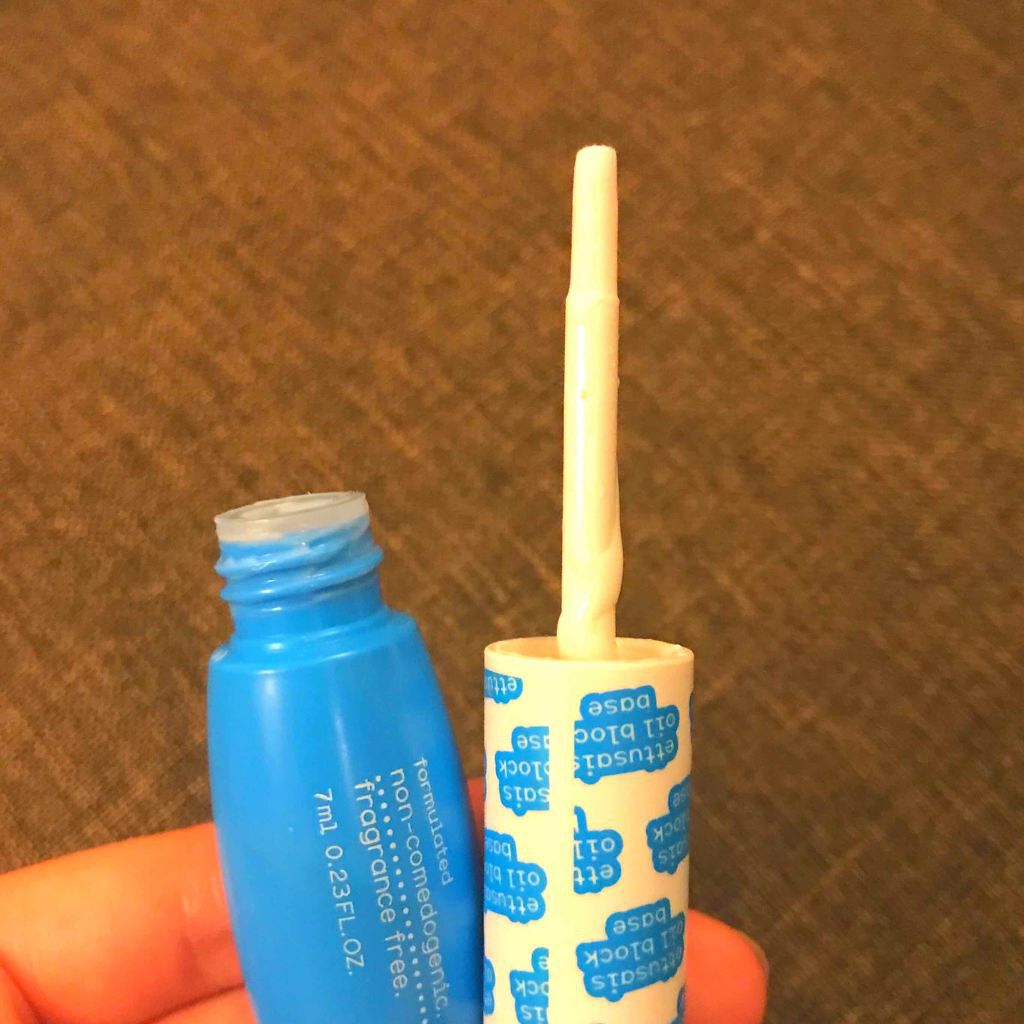 エテュセ ポアレスプライマー/ettusais/化粧下地を使ったクチコミ(2枚目)