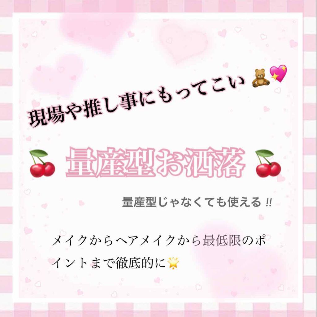 M·A·C ミネラライズ スキンフィニッシュ/M・A・C/パウダーハイライトを使ったクチコミ(1枚目)