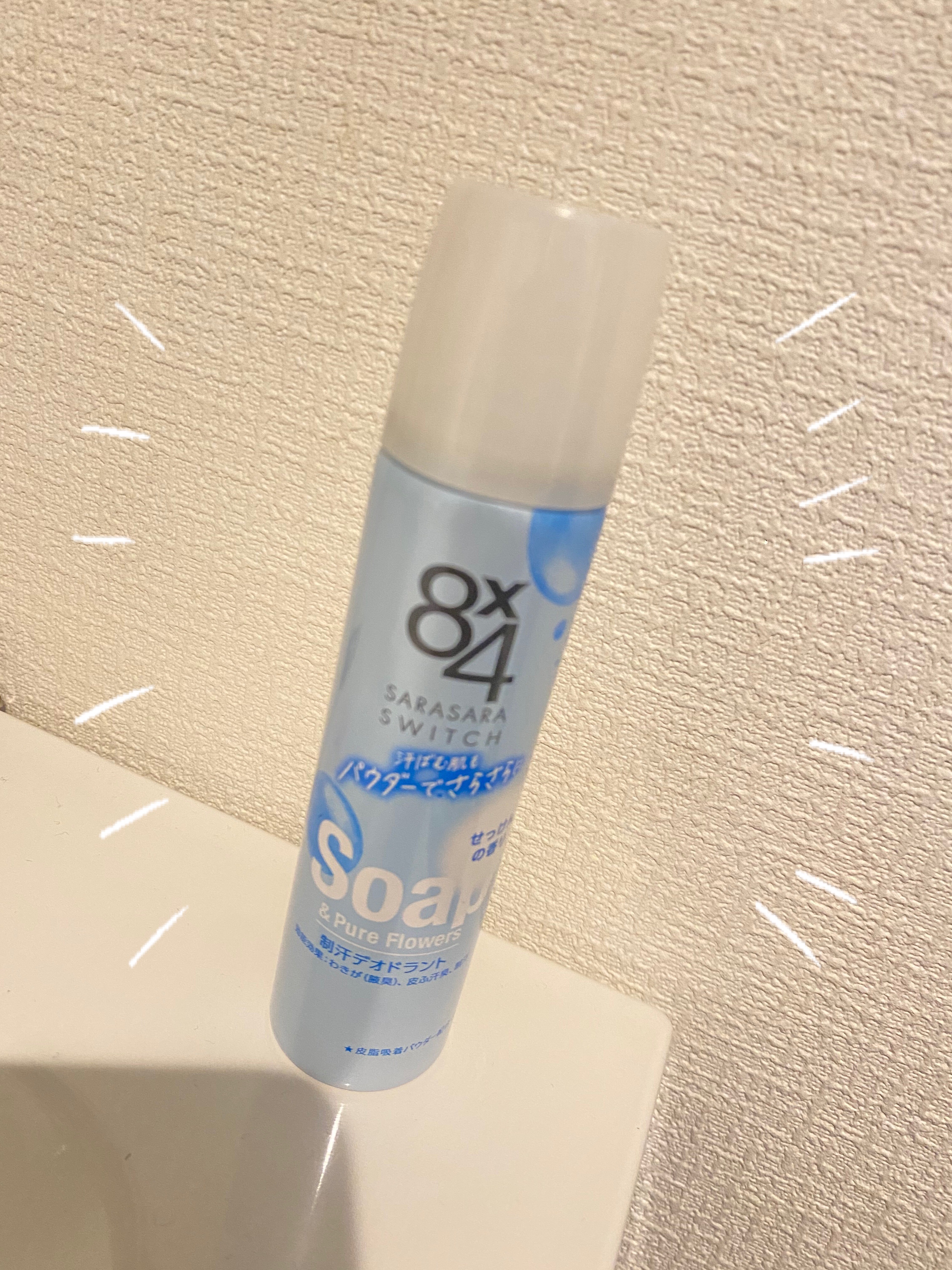パウダースプレー せっけんの香り 50g/８ｘ４/デオドラント・制汗剤を使ったクチコミ（1枚目）