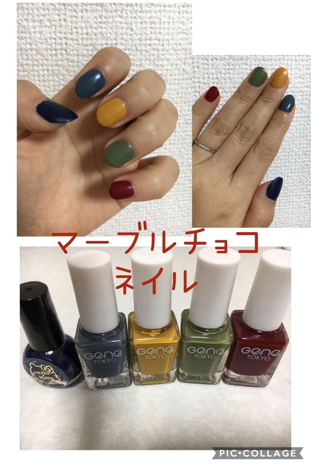 サンリオネイル/DAISO/マニキュアを使ったクチコミ（1枚目）