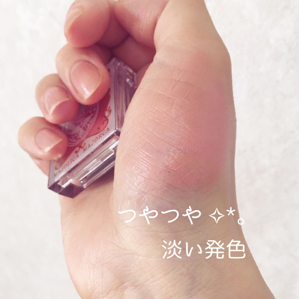 メルティージェム/MAJOLICA MAJORCA/ジェル・クリームチークを使ったクチコミ(4枚目)