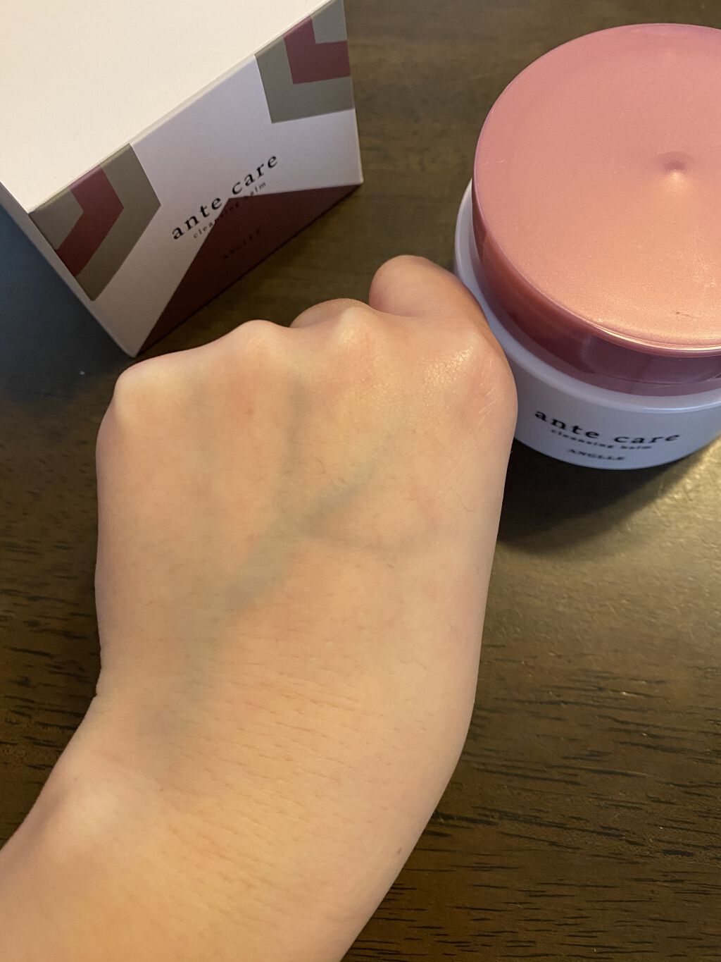 クレンジングバーム/ante care/クレンジングバームを使ったクチコミ（3枚目）