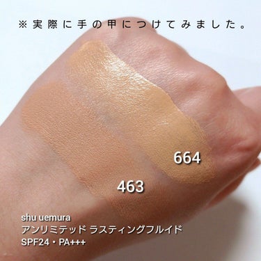 アンリミテッド ラスティング フルイド/shu uemura/リキッドファンデーションを使ったクチコミ（5枚目）