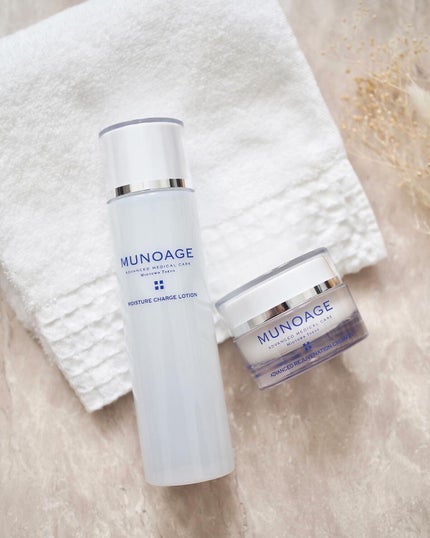 モイスチュアチャージローション/MUNOAGE(ミューノアージュ)/化粧水を使ったクチコミ(4枚目)