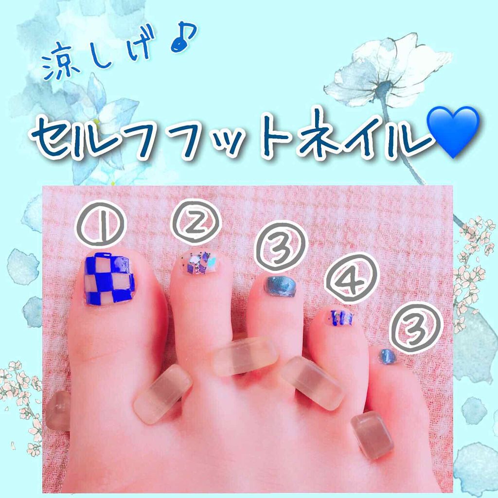 ネイルホリック Galactic color/ネイルホリック/マニキュアを使ったクチコミ（1枚目）