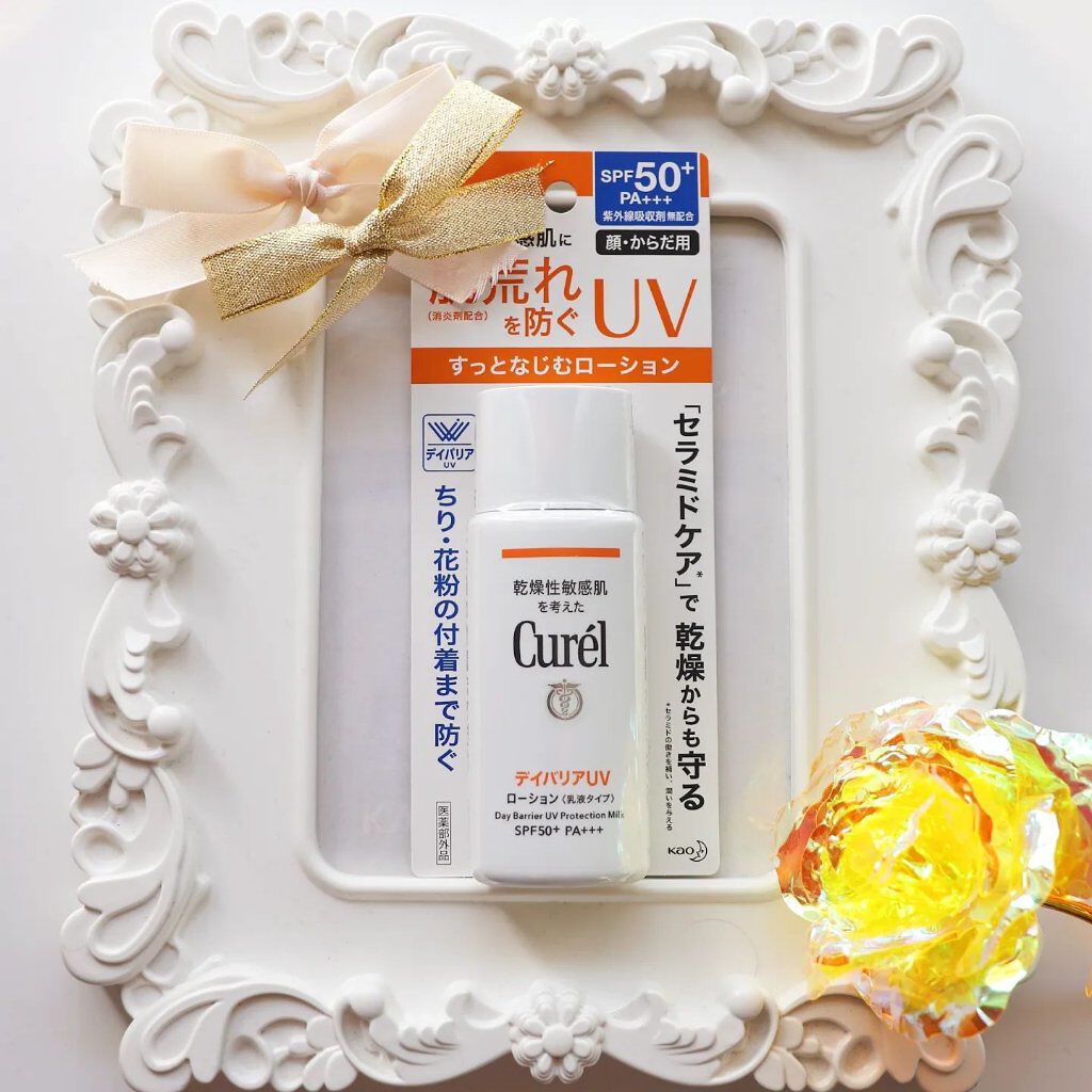UVカット デイバリアUVローション/キュレル/日焼け止め・UVケアを使ったクチコミ（1枚目）