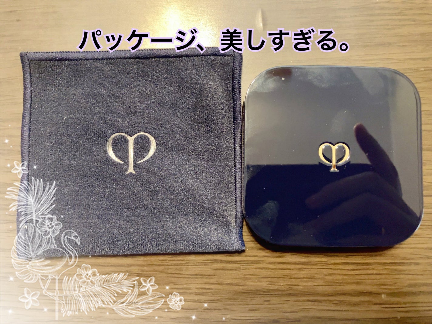 プードルコンパクトエサンシエルn/クレ・ド・ポー ボーテ/プレストパウダーを使ったクチコミ(2枚目)