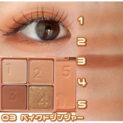 ダブルラインエキスパート/KATE/リキッドアイライナーを使ったクチコミ(6枚目)