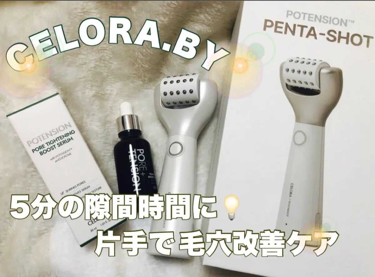 ççð«§âªãã©ãã100 on LIPS ã#PR@celoraby_jpæ§ãããããã³ã·ã§ã³ã»ãã³ã¿ã·ã§..ãïŒ1æç®ïŒ