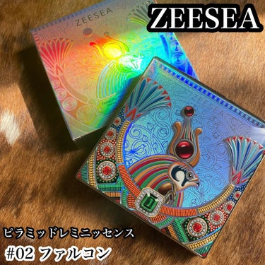 デザートメモリシリーズ 16色アイシャドウパレット/ZEESEA/パウダーアイシャドウを使ったクチコミ（1枚目）