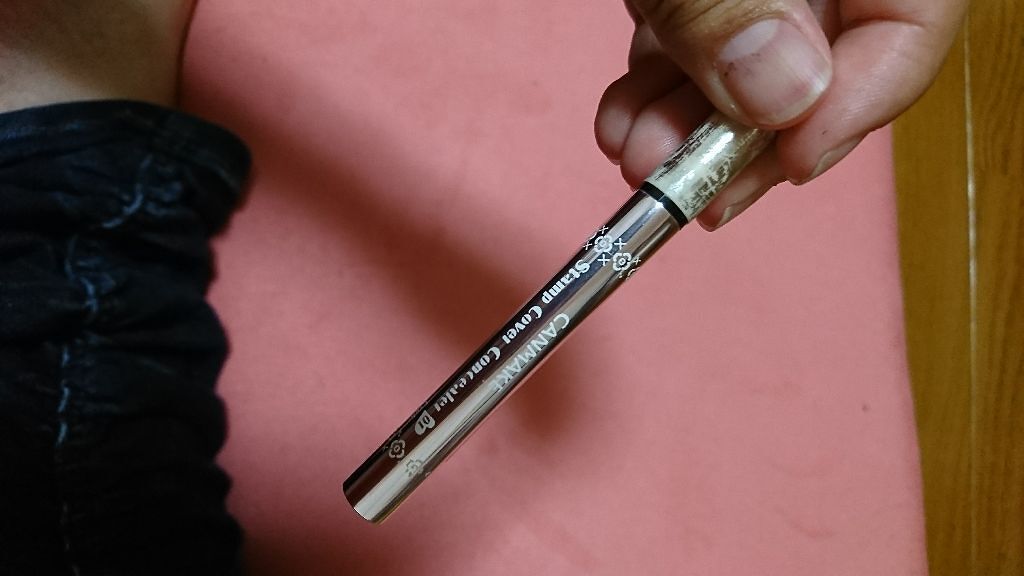 スタンプカバーコンシーラー/キャンメイク/リキッドコンシーラーを使ったクチコミ（1枚目）