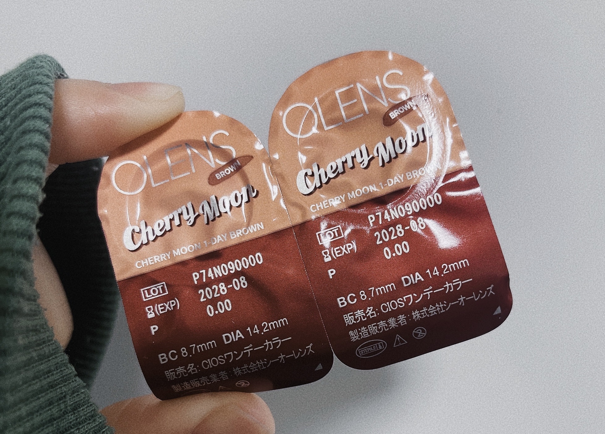 を使ったクチコミ（2枚目）