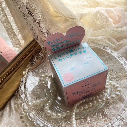 ルルルン モイストジェルクリーム(保湿タイプ)/ルルルン/フェイスクリームを使ったクチコミ(7枚目)