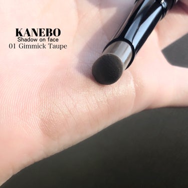 KANEBO カネボウシャドウオンフェース01