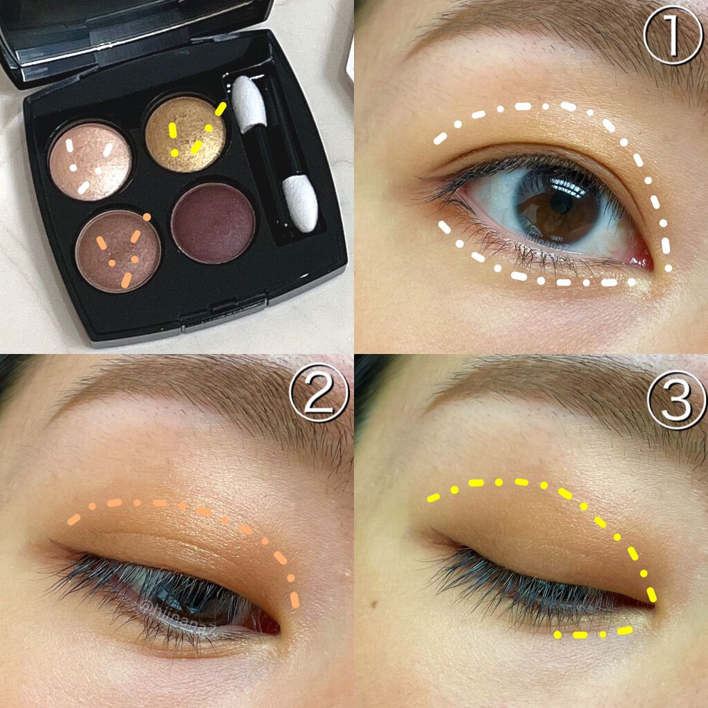 ソフトファイン アイペンシル EX-07 オータムタン/RMK/ペンシルアイライナーを使ったクチコミ（3枚目）