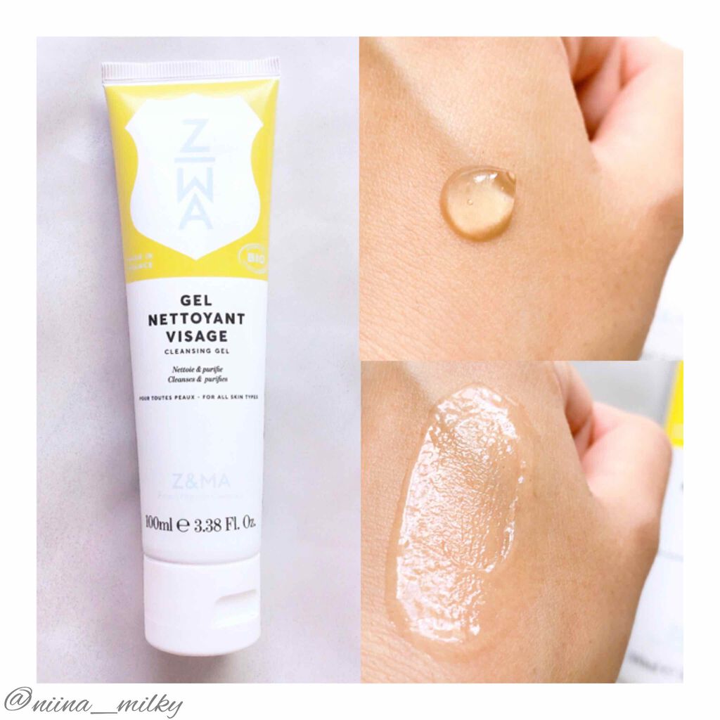 ピュリファイング クレンジングジェル/Z&MA/クレンジングジェルを使ったクチコミ(2枚目)