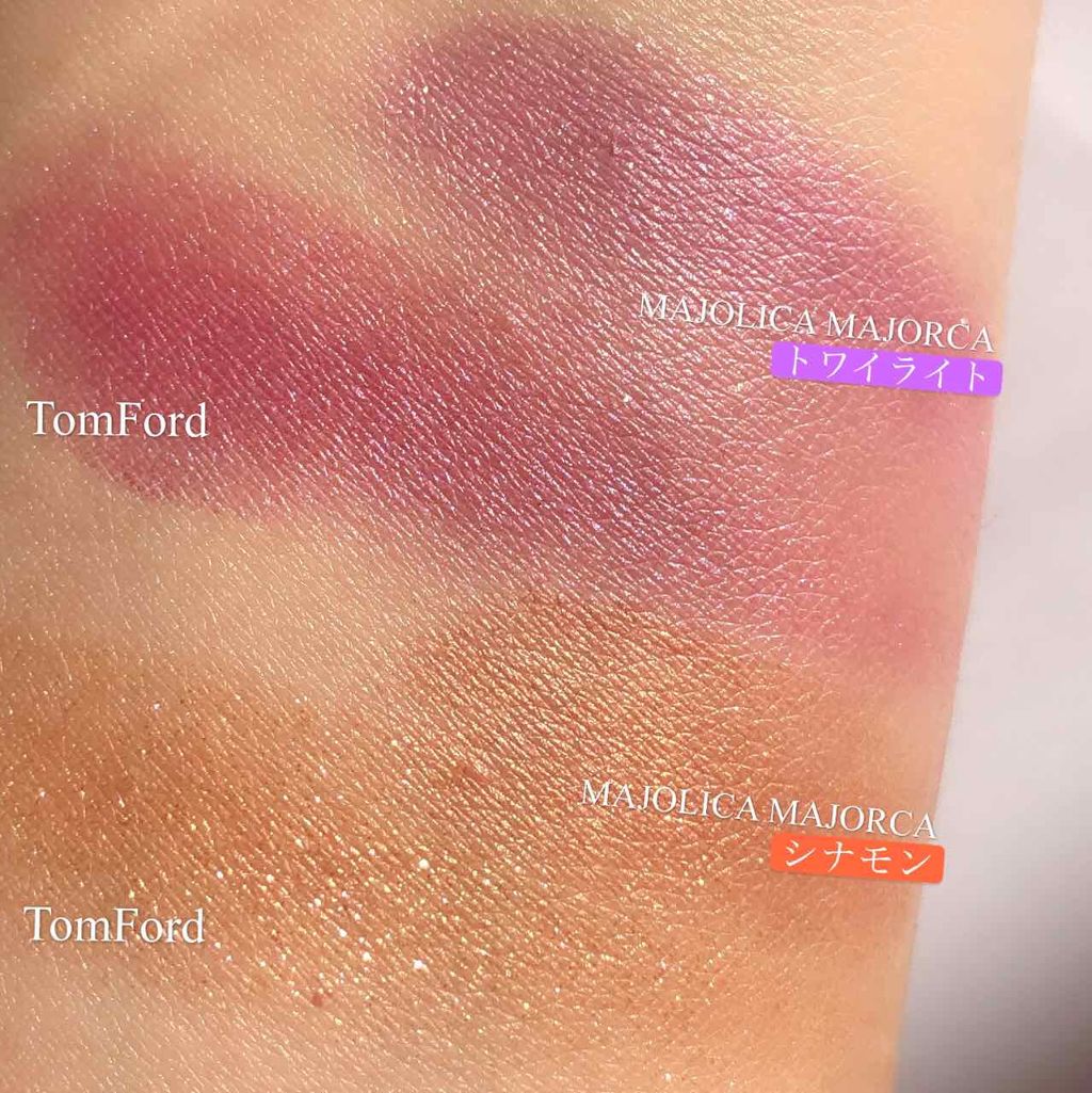シャドーカスタマイズ/MAJOLICA MAJORCA/単色アイシャドウを使ったクチコミ(1枚目)