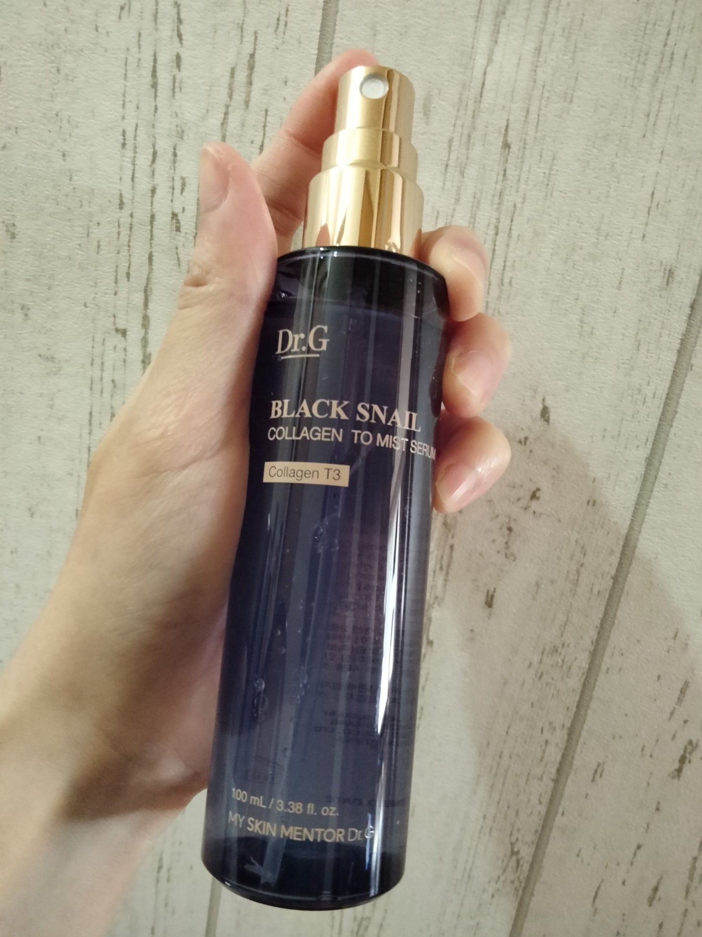 ドクタージー ブラックスネイル コラーゲンミスト/Dr.G/ミスト状化粧水を使ったクチコミ(3枚目)
