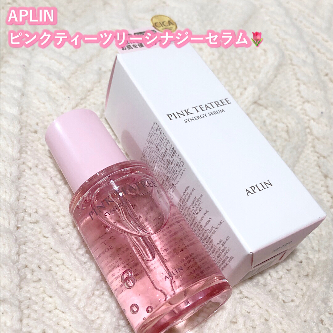 APLIN
ピンクティーツリーシナジーセラム


🌷ティーツリー成分とシカ成分配合で肌荒れ・ニキビケア。
🌷お肌を健康的なバランスに整えます。
🌷さらにセラミドNP配合でより高い保湿力を実現。



ピンクティーツリーシリーズのセラム