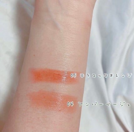 エテュセ リップエディション(ティントルージュ)/ettusais/リップティントを使ったクチコミ(2枚目)