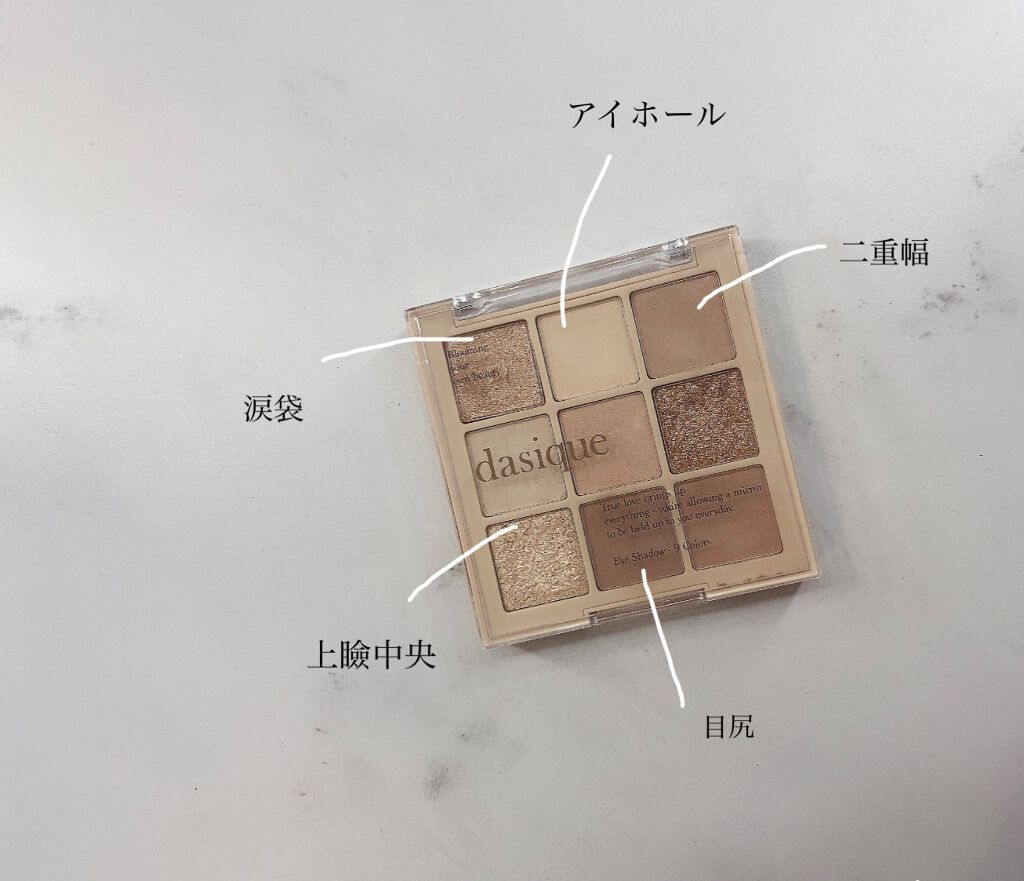 Am9 to Pm9 Survival Colorcara/lilybyred/マスカラを使ったクチコミ（2枚目）