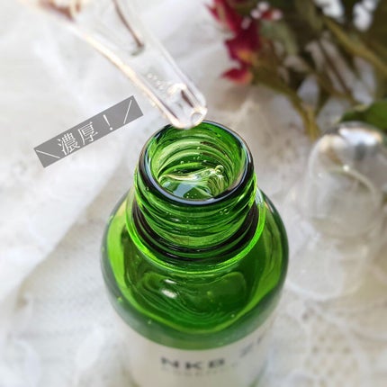 NKB ZERO 薬用NKB トリートメントエッセンス/NKB ZERO/美容液を使ったクチコミ(2枚目)