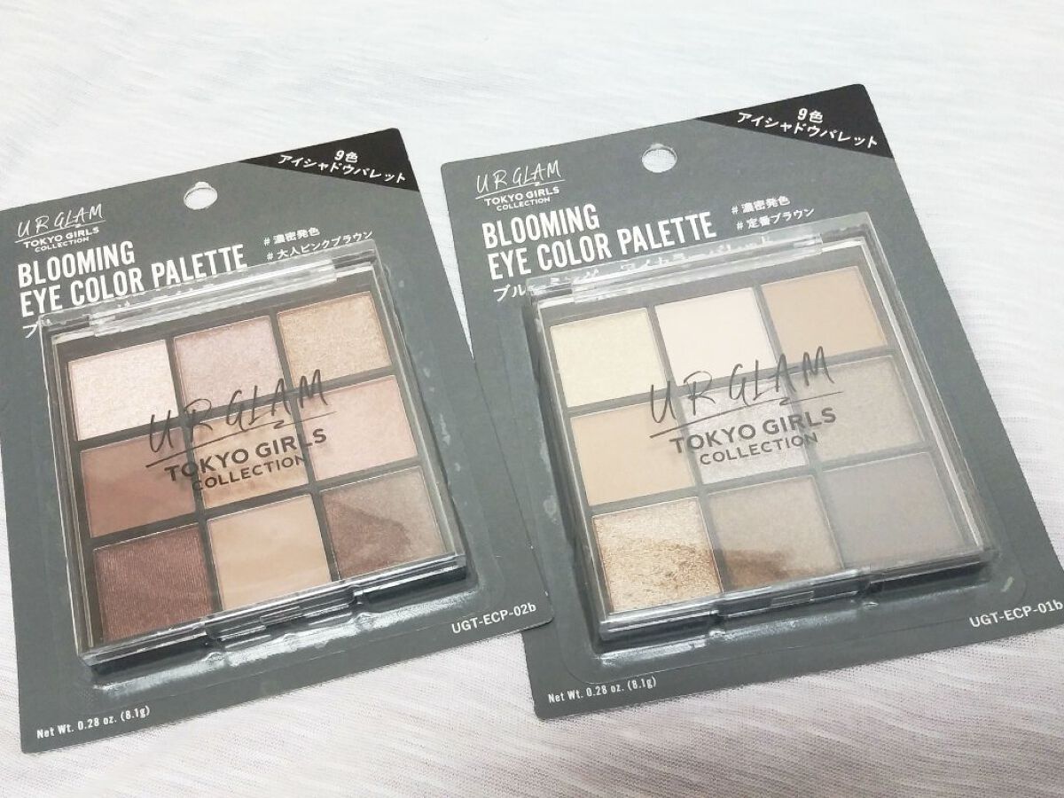 ブルーミングアイカラーパレットb (TOKYO GIRLS COLLECTION) 02 ピンク/U R GLAM/アイシャドウパレットを使ったクチコミ（3枚目）