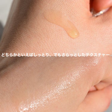 Ultra Whitening Perfect Ampoule/MIGUHARA/美容液を使ったクチコミ（3枚目）