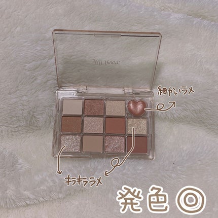 シャイニング12色ミニアイシャドウパレット/jill leen./アイシャドウパレットを使ったクチコミ(2枚目)