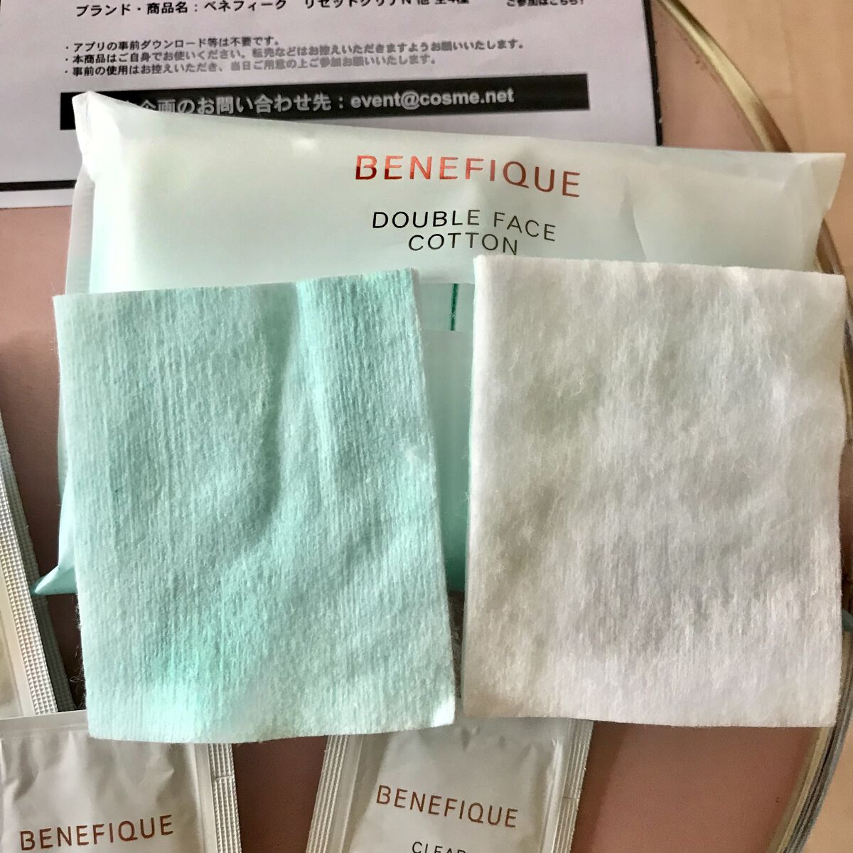 リセットクリアN/BENEFIQUE/化粧水を使ったクチコミ（3枚目）